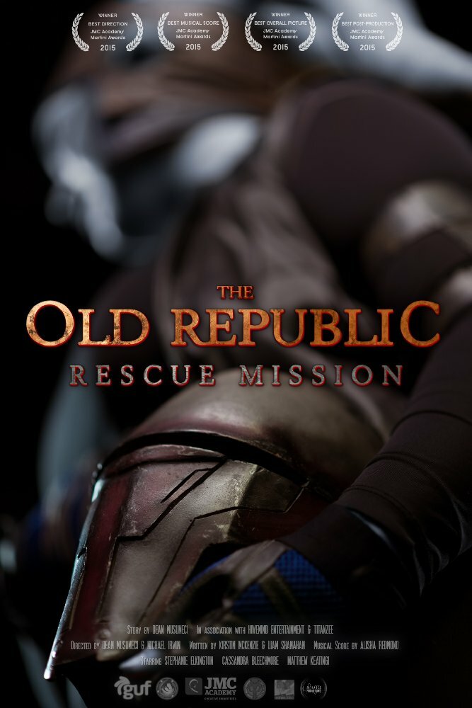Старая Республика: Спасательная Миссия (2015)