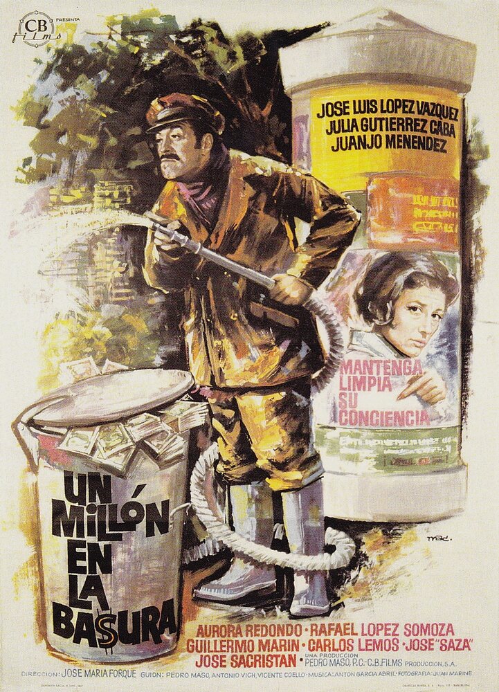 Миллион в мусорном баке (1967)