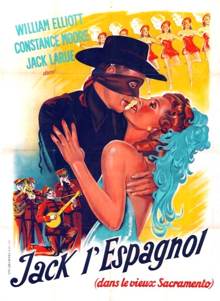 В старом Сакраменто (1946)