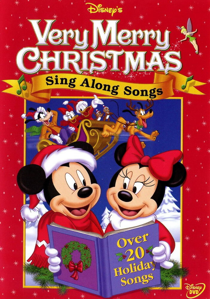 Very Merry Christmas Sing Along Songs (2003)