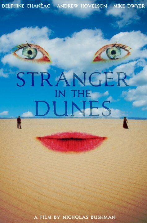 Stranger in the Dunes (2016)