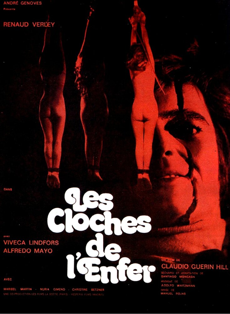 Адский колокол (1973)