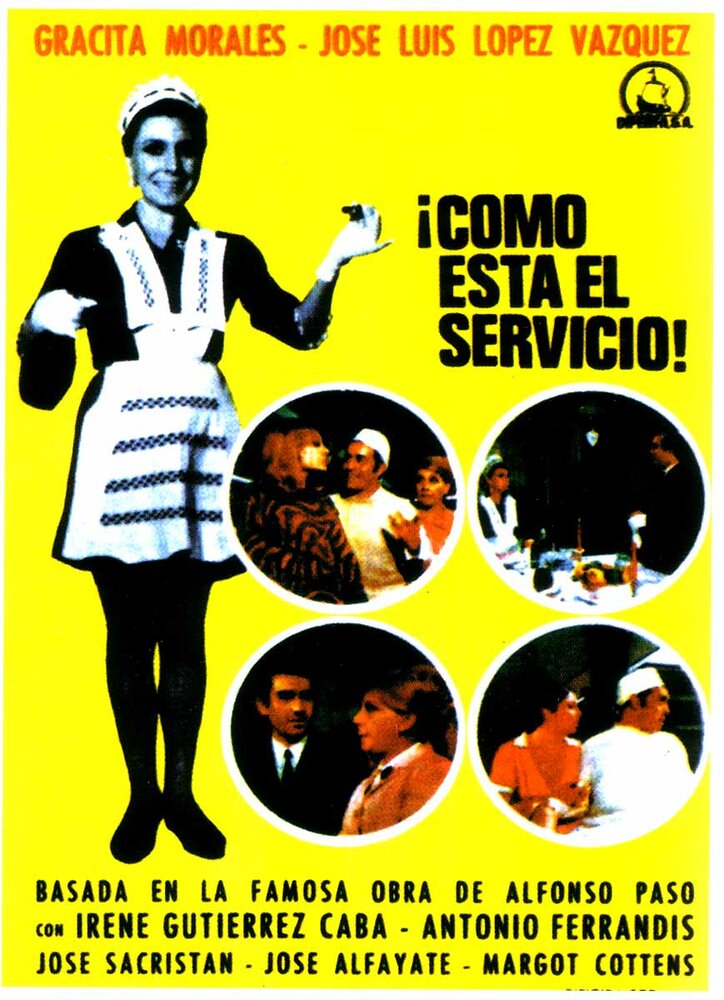 Как вам обслуживание! (1968)