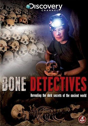 Исследователи костей (2007)