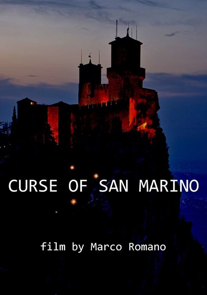 Проклятие Сан-Марино (2016)