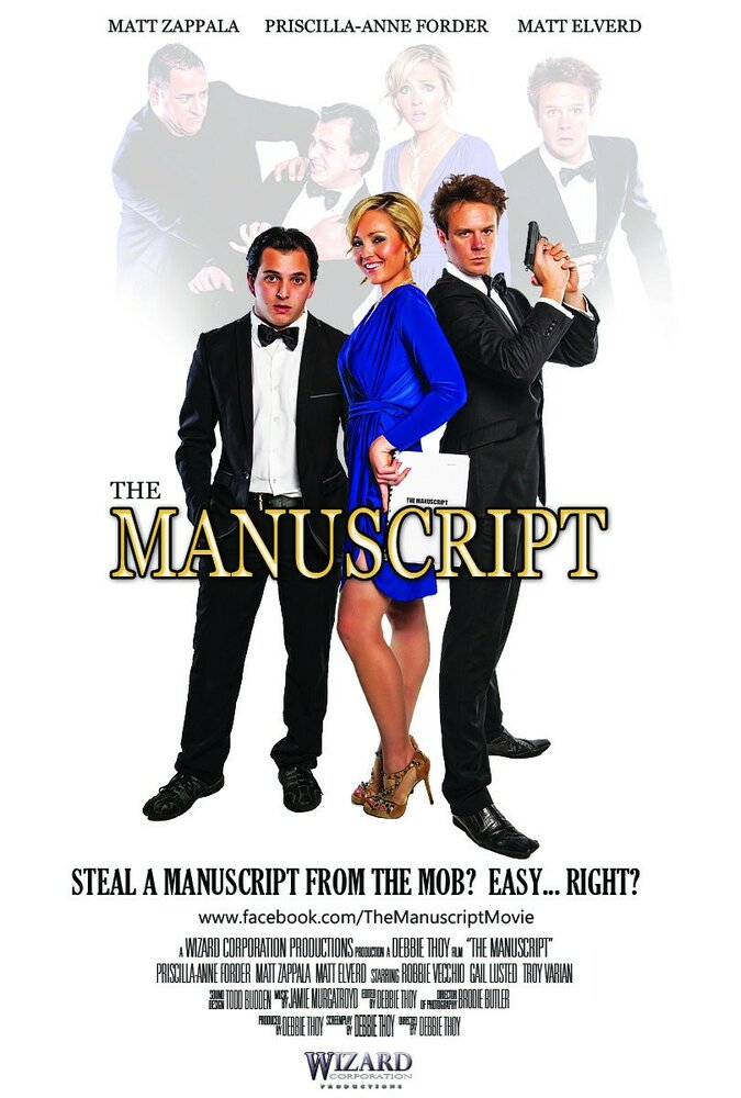 The Manuscript (2013)