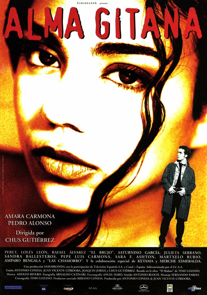 Цыганская душа (1996)