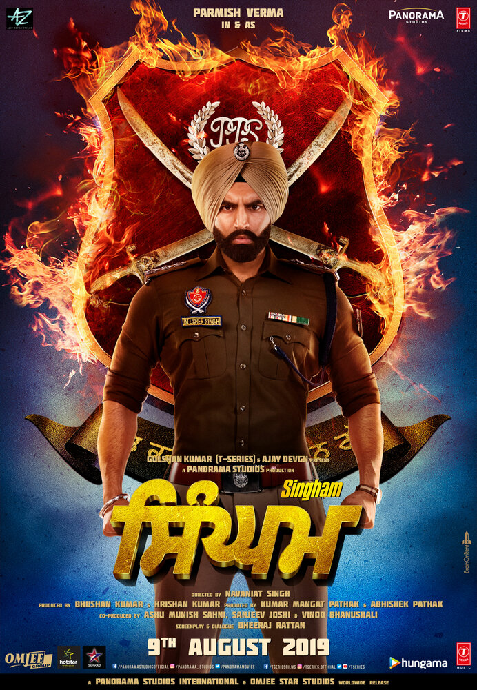 Singham (2019)