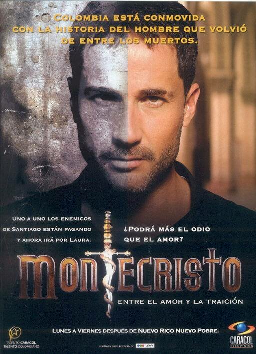 Монтекристо (2007)