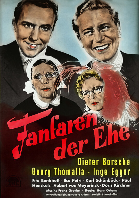 Фанфары брака (1953)