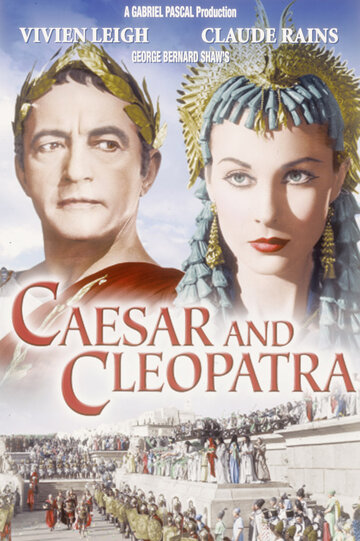 Цезарь и Клеопатра (1945)