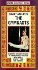 Гимнасты (1961)