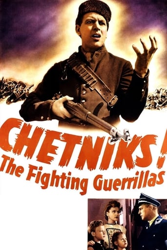 Четники (1943)