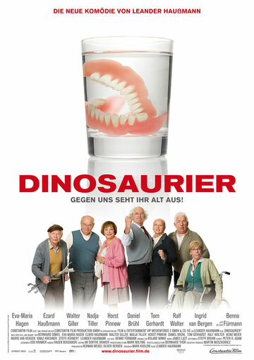 Динозавры (2009)