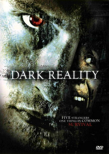 Темная реальность (2006)