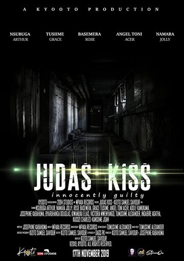 Judas Kiss (2019)