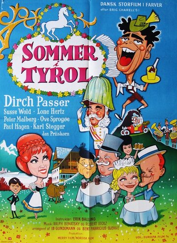 Лето в Тироле (1964)