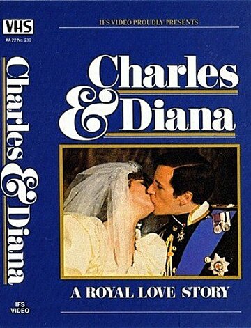 Чарльз и Диана: Королевская история любви (1982)