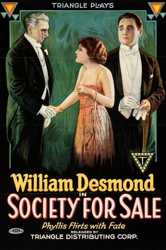 Общество на продажу (1918)