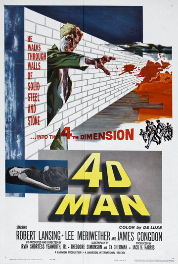 Человек четвертого измерения (1959)
