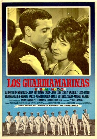 Los guardiamarinas (1967)