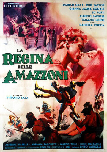 Царица амазонок (1960)