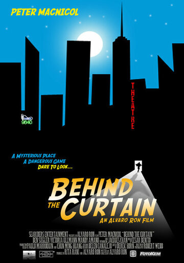 Behind the Curtain (2005)