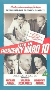 Life in Emergency Ward 10 (1959)