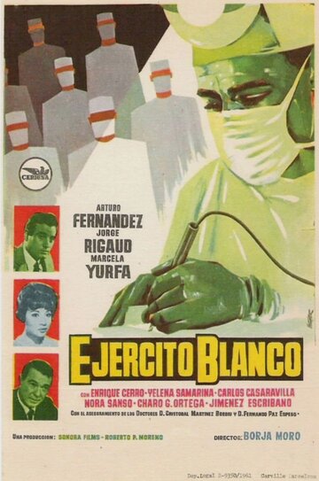 Ejército blanco (1959)