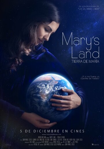 Земля Марии (2013)