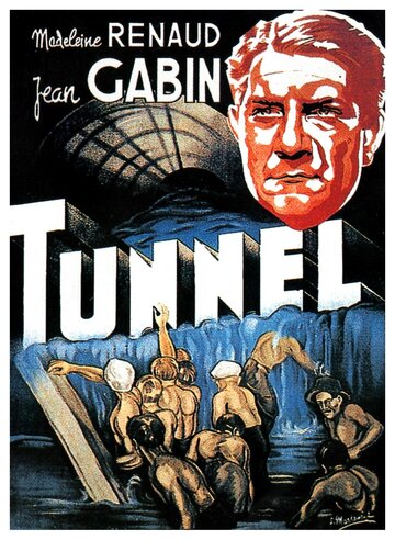 Туннель (1933)