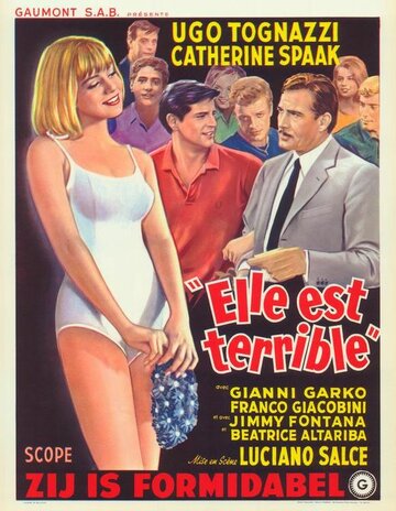 Жажда (1962)