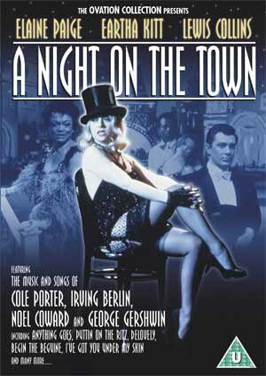 Ночь в городе (1983)