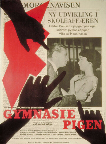 Gymnasiepigen (1960)