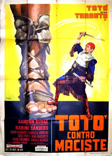Тото против Мациста (1962)