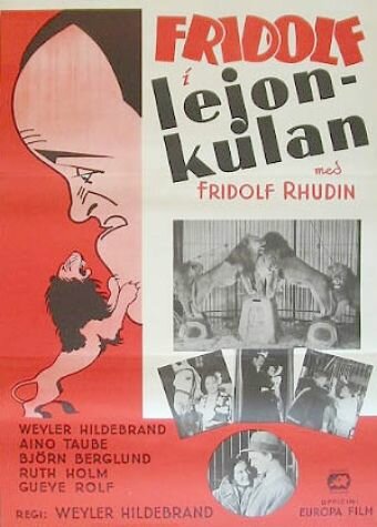 Fridolf i lejonkulan (1933)