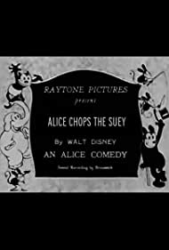 Алиса и китайское рагу (1925)