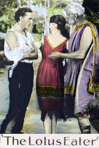 Пожиратель лотоса (1921)
