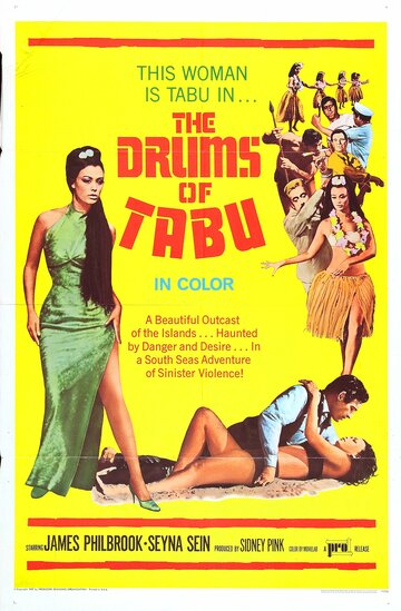 Табу (1966)