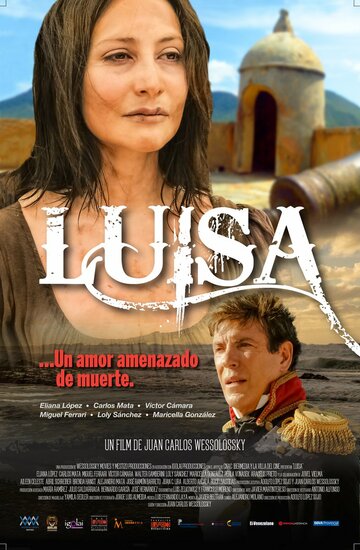 Luisa (2016)