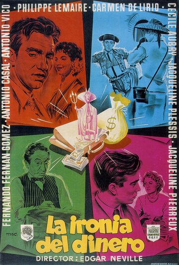 Деньги обманчивы (1957)