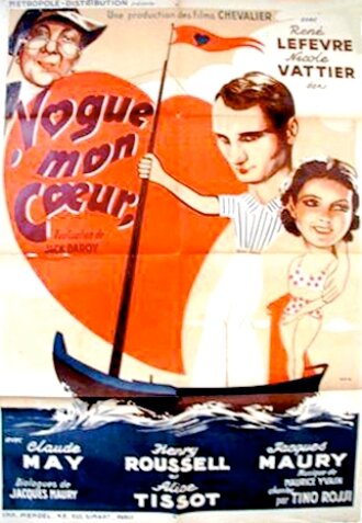Vogue, mon coeur (1935)