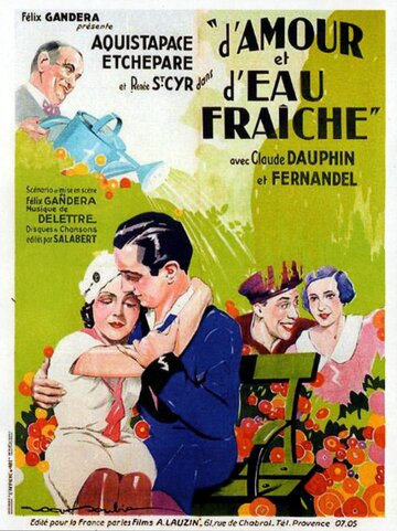 С милым рай в шалаше (1933)