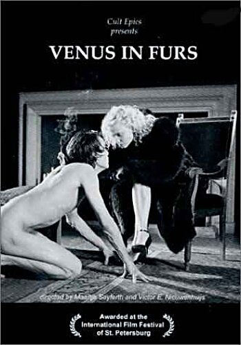 Венера в мехах (1994)