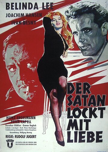 Der Satan lockt mit Liebe (1960)