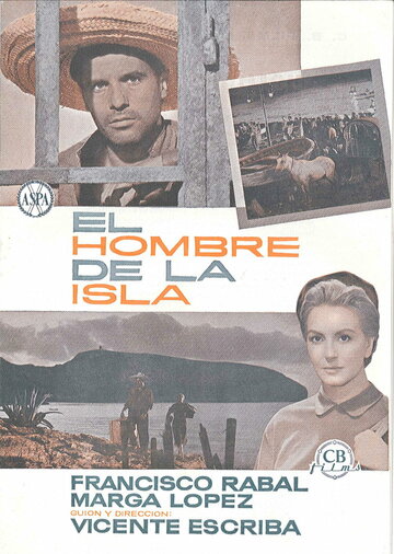 Человек на острове (1960)