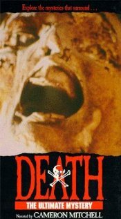 Death: The Ultimate Mystery (1975)