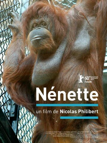 Ненетт (2010)
