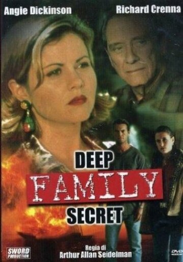 Глубины семейных тайн (1997)