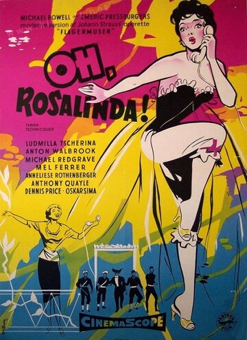 О… Розалинда!! (1955)